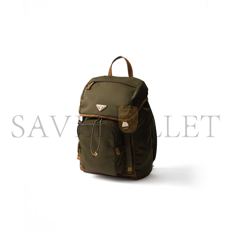 Pra*a re-nylon and leather backpack 2vz135 (45*27*17cm)